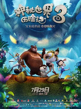 sp训诫室分腿调教