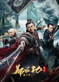 天天爽天天爽天天爽